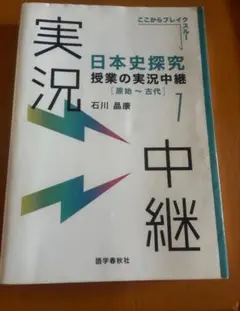 (り様専用) 2点セット
