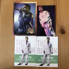 EXILE NESMITH 4枚セット