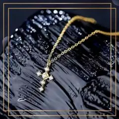 502g【幸運】クロスネックレス　十字架　ダイヤ　人気　シルバー925　ゴールド