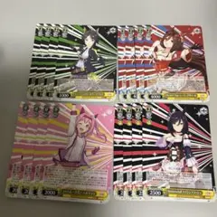 2025年最新】ウマ娘 ヴァイスシュヴァルツの人気アイテム - メルカリ