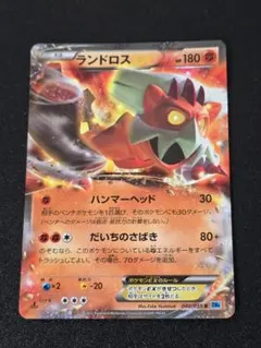 D4C様 リクエスト 4点 まとめ商品