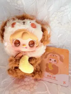 miina様 リクエスト 4点 まとめ商品