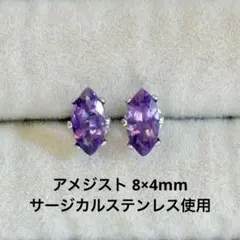 momohuku様 リクエスト 2点 まとめ商品