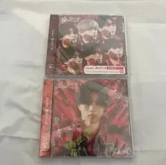 【新品未開封】Lienel 愛のダバダ 通常盤 武田創世盤