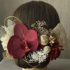 ワインレッド胡蝶蘭髪飾り♡成人式　和装　結婚式　前撮り　振袖　浴衣　袴　卒業式