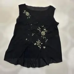 Item thumbnail for item 7c0f01cf-8702-4258-8eb3-b6dd7d329b6a