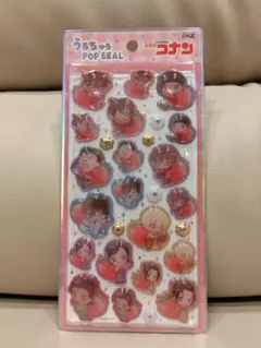 名探偵コナン うるちゅるポップシール　いちご