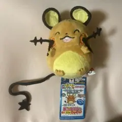 ポケモン　Myポケモン　コレクション　ぬいぐるみ　デデンネ