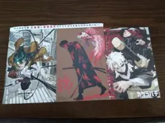 僕のヒーローアカデミア　カグラバチ　イラストカード　ポストカード