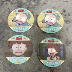 忍たま コースター 猪名寺乱太郎