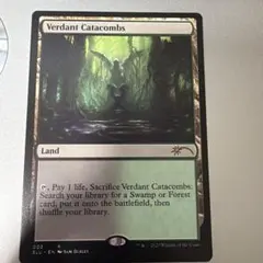 2026年最新】新緑の地下墓地の人気アイテム - メルカリ