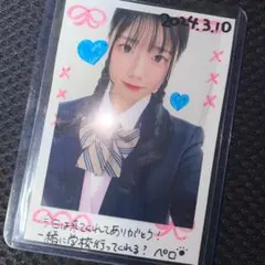 ながたこ様 リクエスト 2点 まとめ商品