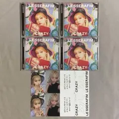 LE SSERAFIM CRAZY JP ソロジャケット盤 チェウォン