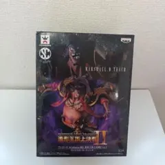 ONE PIECE マーシャル・D・ティーチ フィギュア