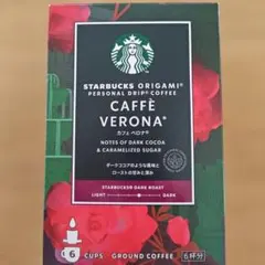スターバックス オリガミ パーソナル ドリップ コーヒー カフェ ベロナ6袋入り