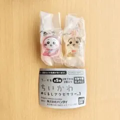 ちいかわ　めじるしアクセサリー3 ちいかわ　うさぎ