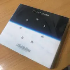 三代目J Soul Brothers PLANET SEVEN 値下げ可能