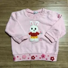 totoron様 リクエスト 2点 まとめ商品