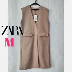 新品＊ZARA　ブークレ　ロングベスト　ベージュ　M