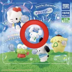 Item thumbnail for item 0be26b5c-6ad7-4353-96bd-b3c48cb2a242