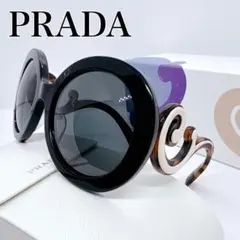 2026年最新】PRADA サングラス バロックの人気アイテム - メルカリ