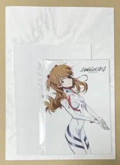 シン・エヴァンゲリオン劇場版:|| パンフレット 入場特典付き