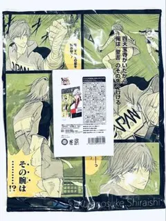 白石蔵之介 バースデー アクリルブロック ジャンプショップ テニスの