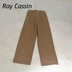 レイカズン ブラウン パンツ バックリボン sサイズのサムネイル