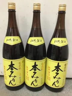 花陽浴 純米吟醸 山田錦おりがらみ720ml。花邑 純米吟醸 羽州誉1800ml