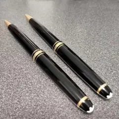 2026年最新】MONTBLANC 筆記具の人気アイテム - メルカリ
