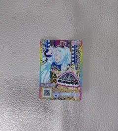 Item thumbnail for item 11a0979d-7acf-4263-91c3-27375b59db92