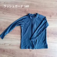 Item thumbnail for item 909ed786-1a14-4d85-af3d-6fc0eca43ee9