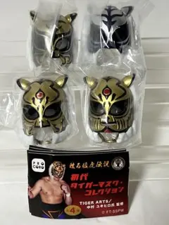 2025年最新】初代タイガーマスク伝説の人気アイテム - メルカリ