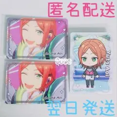 あんスタ チップス 葵ひなた 葵ゆうた