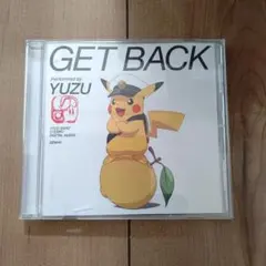 ゆず CD 帯び付き美品！