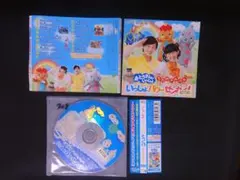 Item thumbnail for item fe65a37d-823b-48d9-b977-5eaf553345ed