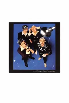 2026年最新】ミッシェルガンエレファント アナログの人気アイテム