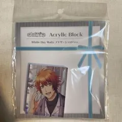 うたプリ 一十木音也 アクリルブロック シャニライ