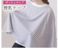 Item thumbnail for item 65d56488-9e2e-46ad-8b36-1b94f9f51f64