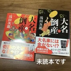 Item thumbnail for item b1405624-de6a-4b7a-a7c4-3373d91ff7c3