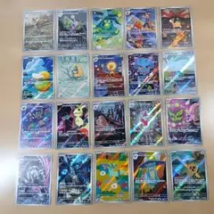 ポケモンカード サポート スタジアム グッズ 特殊エネルギー | Mercari