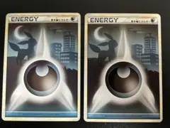 ポケモンカード 基本悪エネルギー LEGEND 2点まとめ売り ブラッキー
