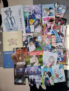 2025コミケ配布品漫画・イラスト集 セット