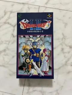 スーパーファミコン　ドラゴンクエストⅠ・Ⅱ