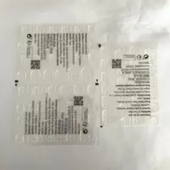 ネイルチップ 装着 グミ シール 24枚 3シート （72枚）