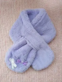 薄紫ファー風マフラー リボン付き