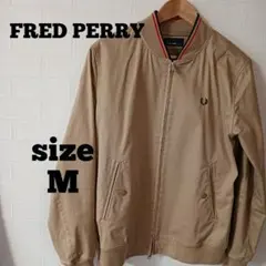 2025年最新】Fred Perry カラー：ベージュ系 ジャンパー・ブルゾンの