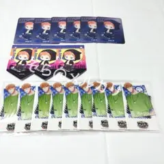 毒島メイソン理鶯 マルイ