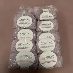 AMURAD シフォンモヘア 薄紫 40g