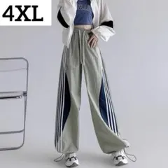 サイドラインパンツ　トラックパンツ　ナイロン　ワイド　ユニセックス　ゆったり